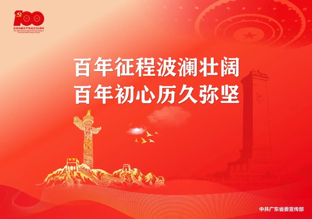 医讯怎么用【医讯】好消息！厚街医院口腔科装修升级后正式投入使用_https://www.jmylbn.com_新闻资讯_第23张