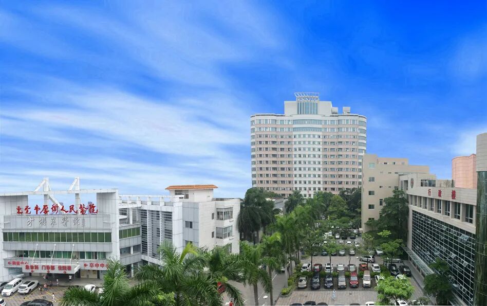 医讯怎么用【医讯】好消息！厚街医院口腔科装修升级后正式投入使用_https://www.jmylbn.com_新闻资讯_第26张