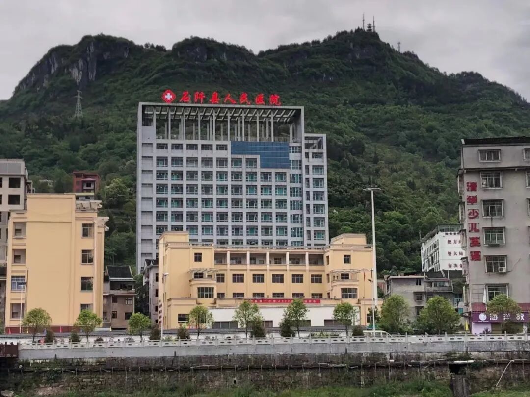 莞铜协作东莞市厚街医院帮扶专家许有凡把爱心献给祖国西部