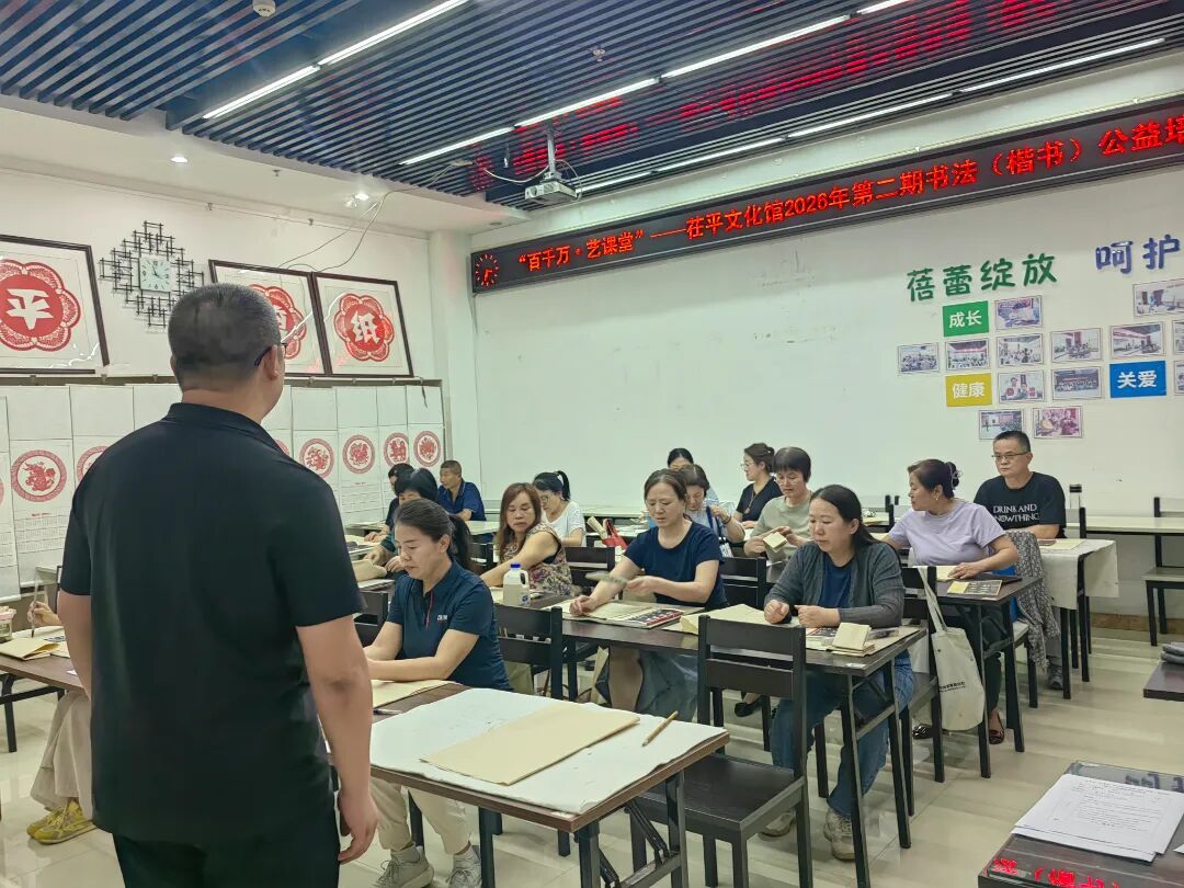 微信图片_20260921101111_4_15jpg
