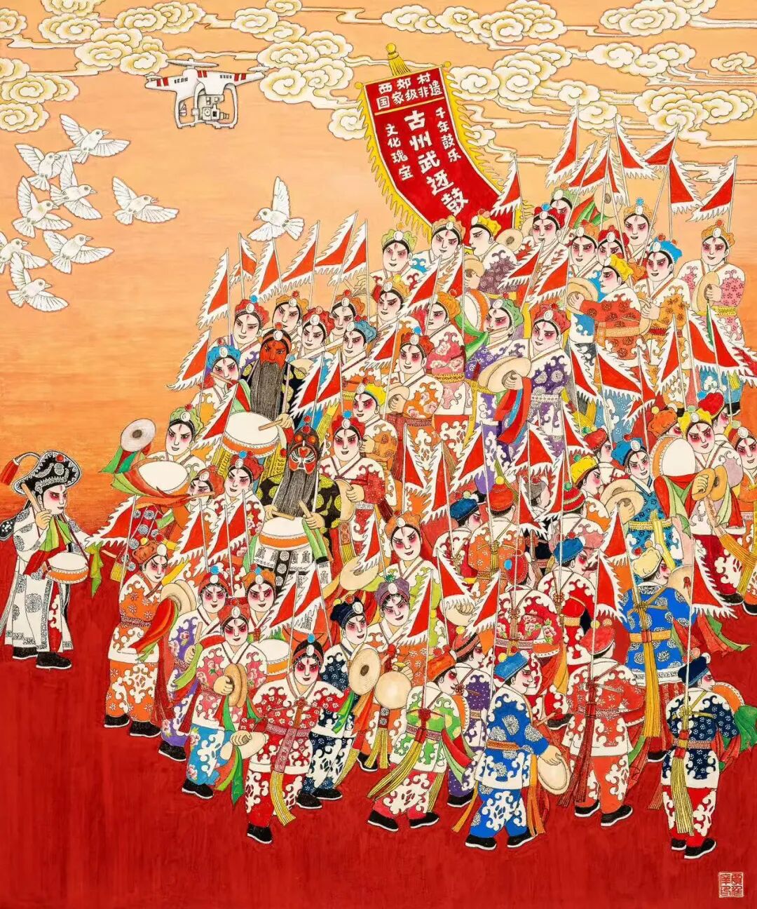 图片