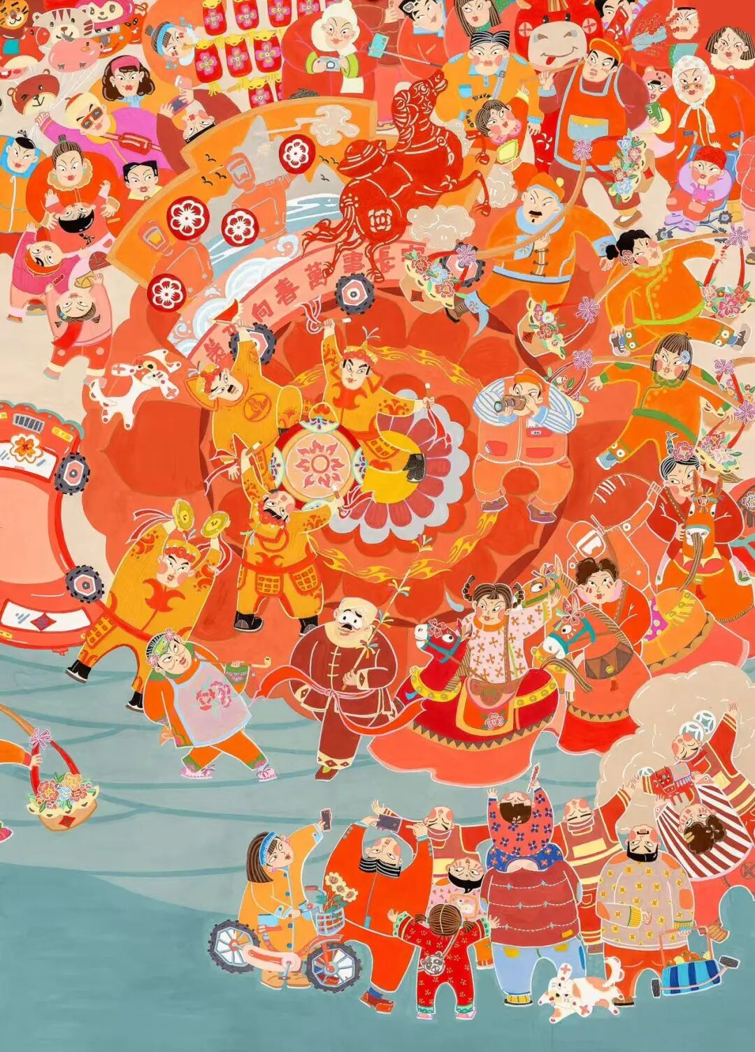 图片