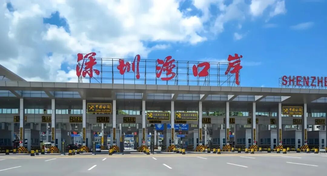 深圳去香港9大口岸攻略，这篇让你告别“过关像打仗”