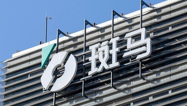 港股打新｜PS估值20倍起，斑马智行打新值不值？