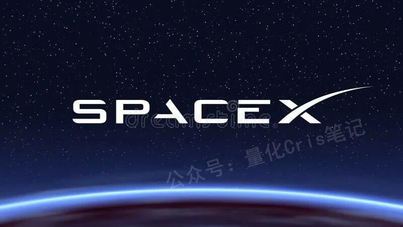 美股打新前瞻｜ 史诗级大年，2026 最值得期待的 11 个 IPO