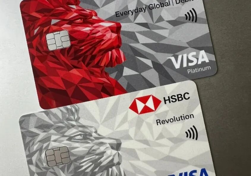 最近好多人咨询“汇丰香港-ONE账户”收费的事情，今天详细解答一下。