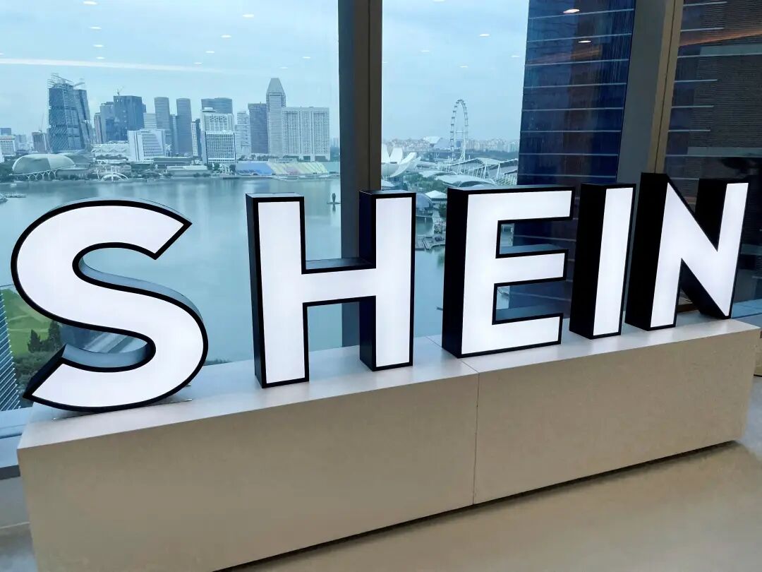 Shein's IPO to be delayed to second-half after US 'de minimis' repeal, FT  reports | Reuters