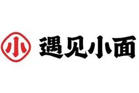 遇见小面_百度百科