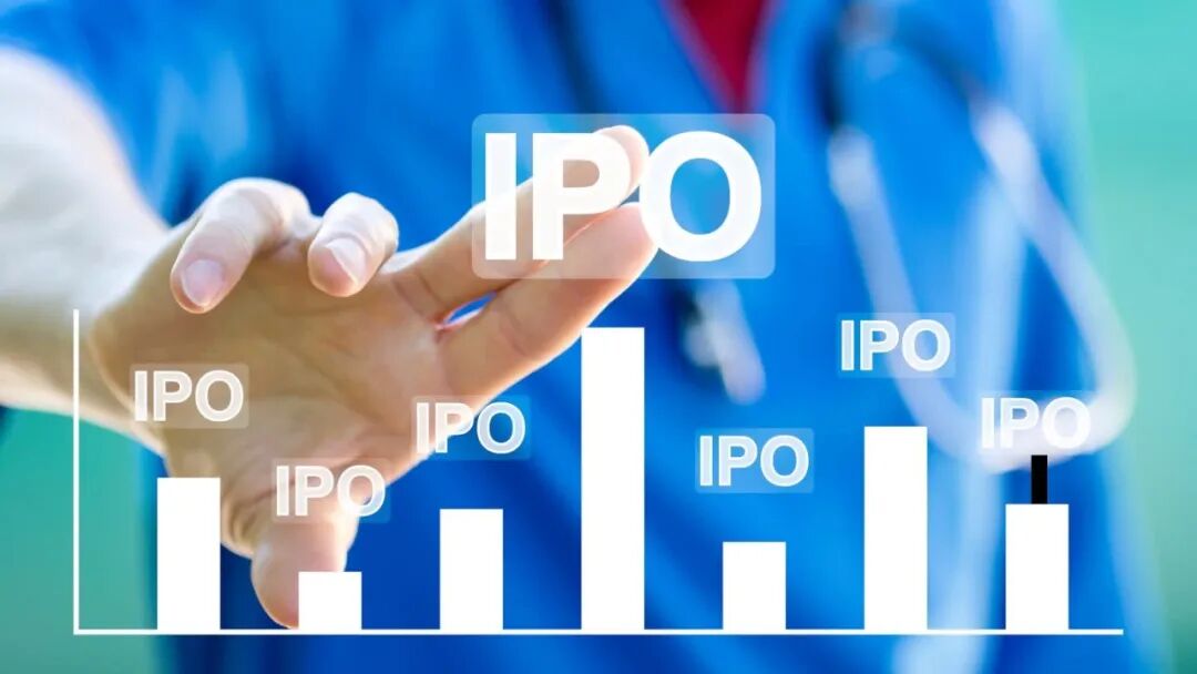 美股打新｜Medline 申购攻略：怎么打才有效？