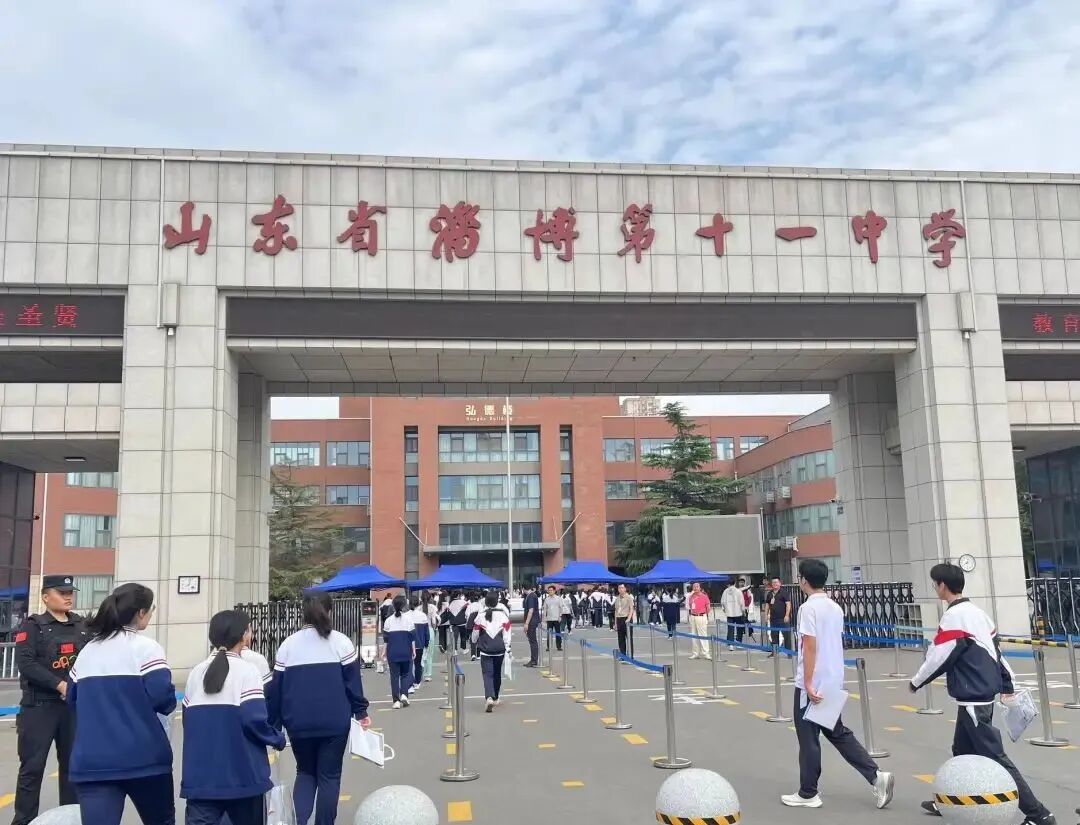 直击高考:淄博2.8万考生今日共赴考场