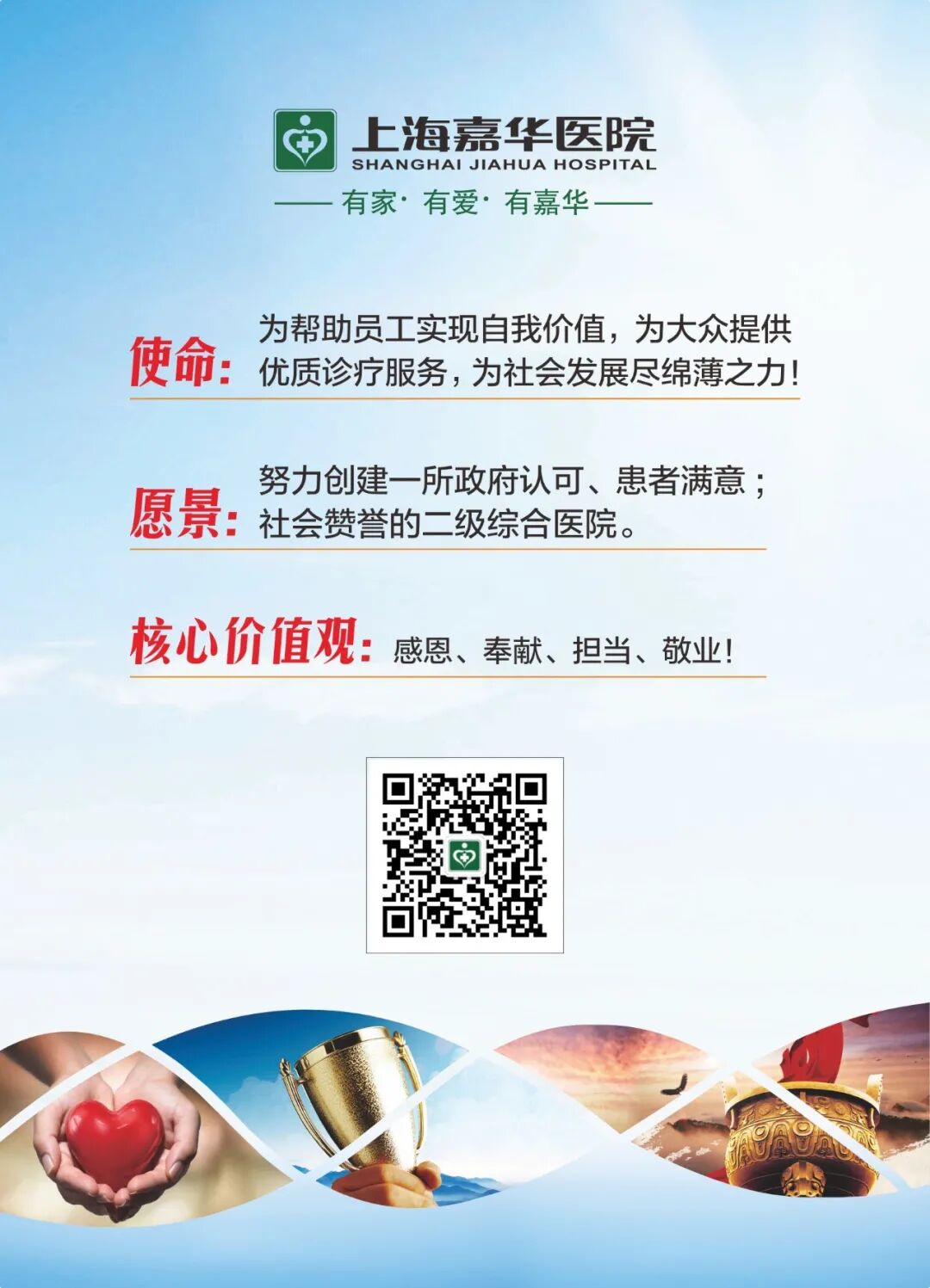 胃肠手术有哪些器械【科普】这些手术器械你都见过嘛？_https://www.jmylbn.com_新闻资讯_第47张