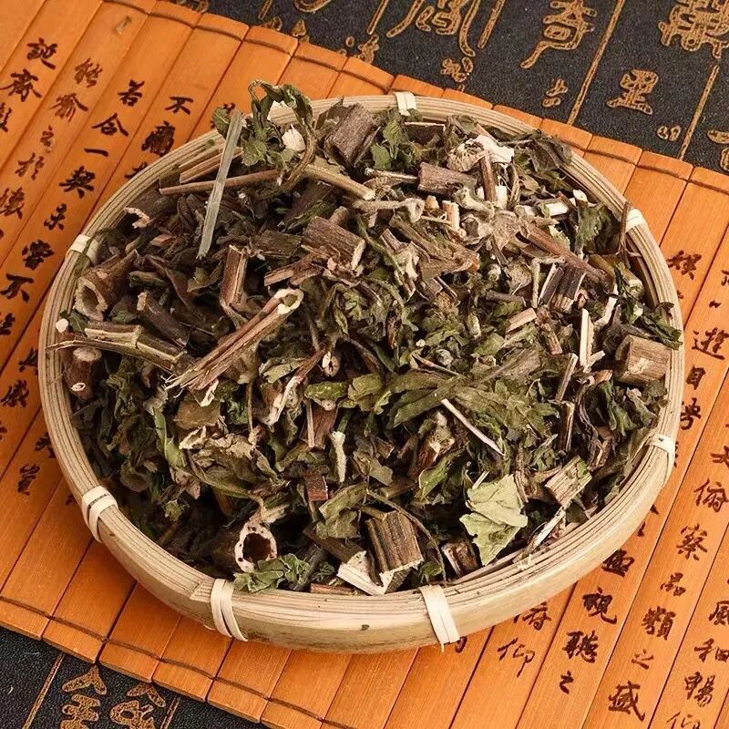 徽信远道地中药材豨莶草新货西稀莶草粘不扎稀养生茶草-阿里巴巴
