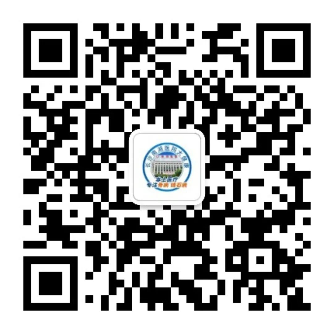 输尿管软镜有什么品牌长沙南湖医院——23年结石病专业治疗品牌，专注无创碎石、保肾取石！_https://www.jmylbn.com_新闻资讯_第16张
