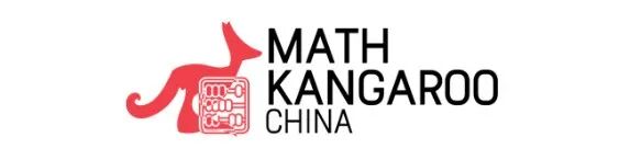 国际数学竞赛
