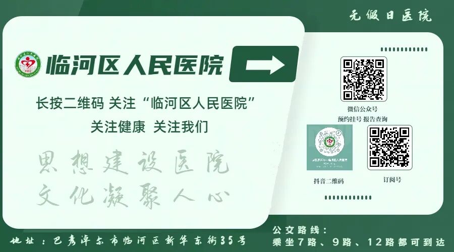 电磁治疗仪什么牌子好疼痛门诊的新利器——电磁式冲击波治疗仪，让肌骨疼痛远离您_https://www.jmylbn.com_新闻资讯_第8张