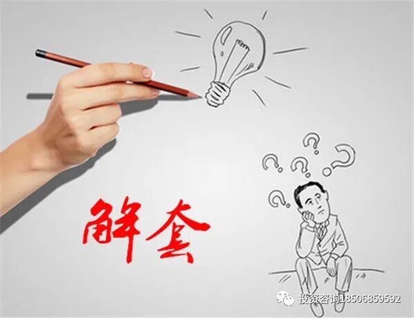 图片[1]-不得不看的期货交易技巧：让盈利出金成为常态！-明慧期货培训网，学习联系：15217215251