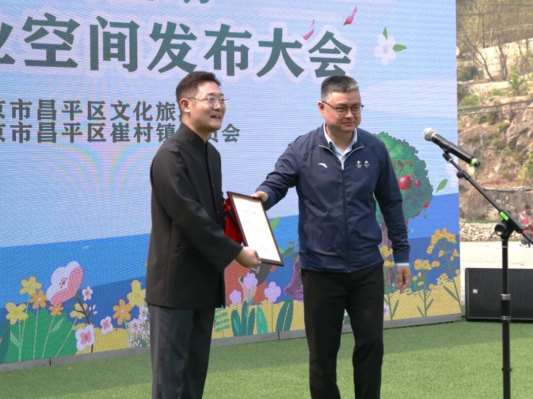 除了绝美木栈道,崔村镇西峪村又一"打卡地"藏不住了