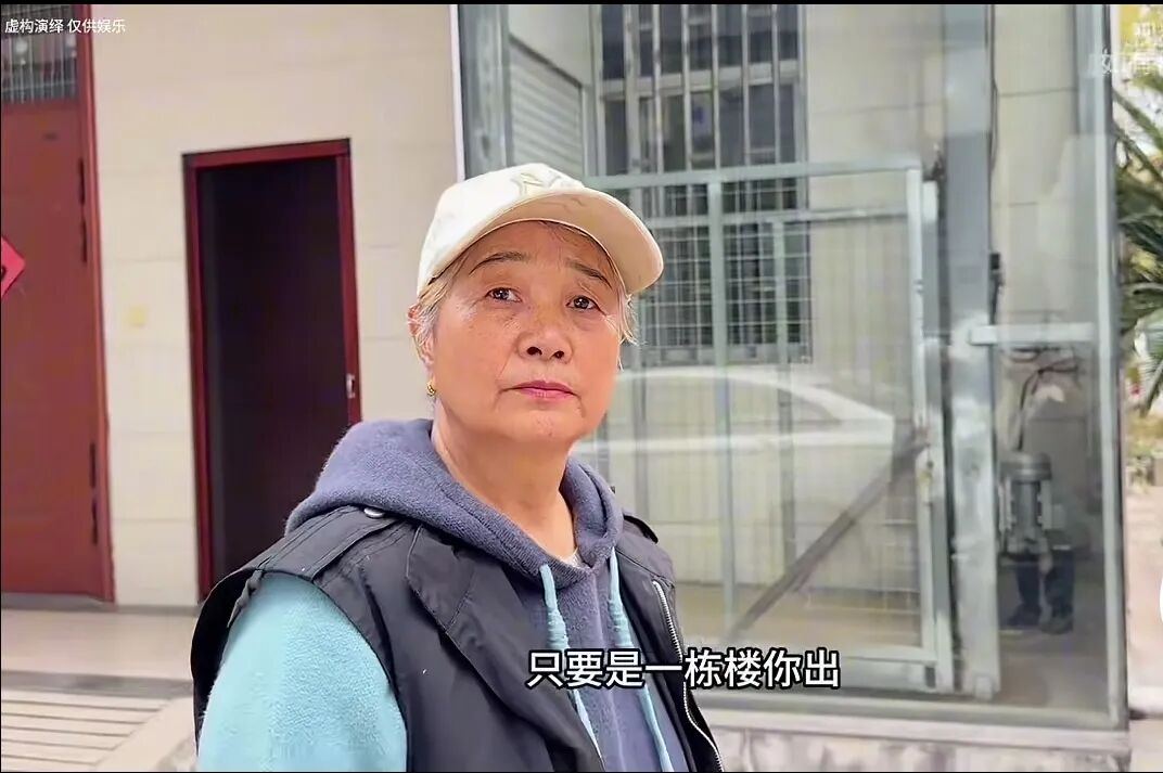 小区装电梯一楼住户应出钱吗,一楼住户该不该掏安装电梯的费用？