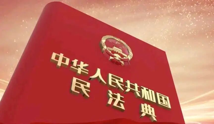 小区装电梯一楼住户应出钱吗