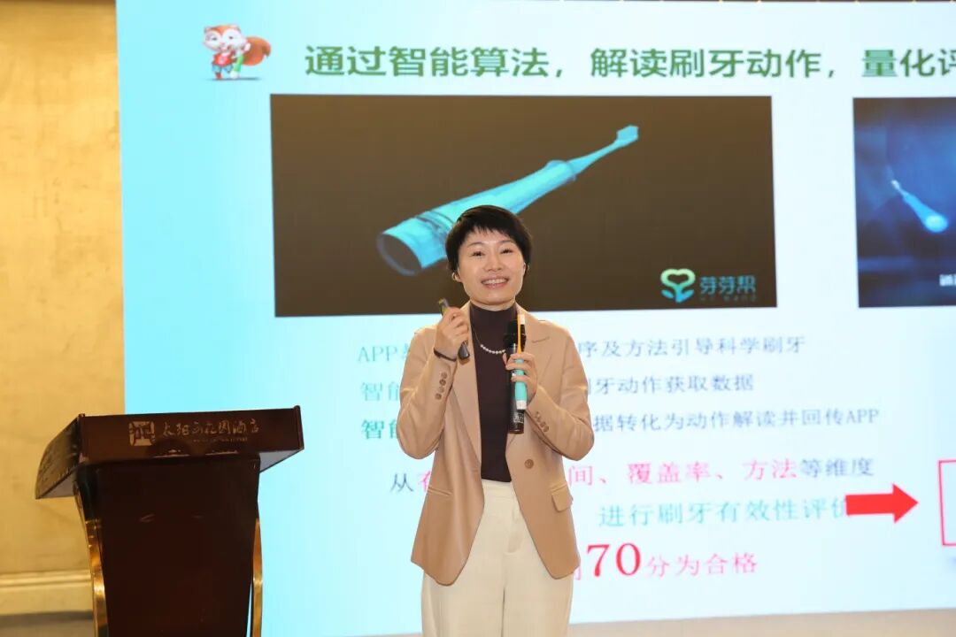 霍海迪总经理发言.jpg