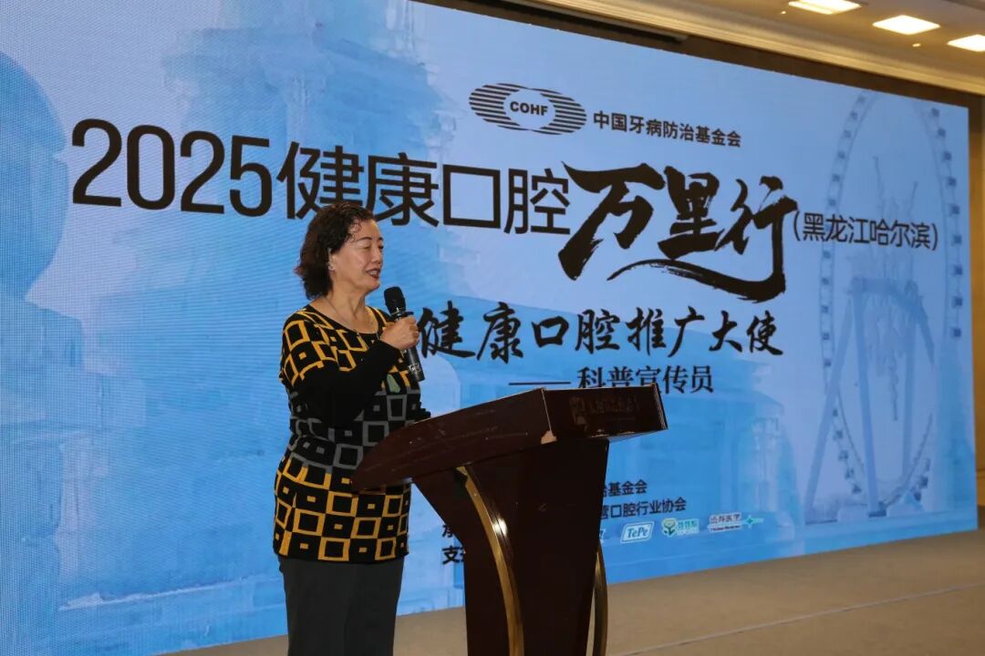 王渤老师发言2.jpg