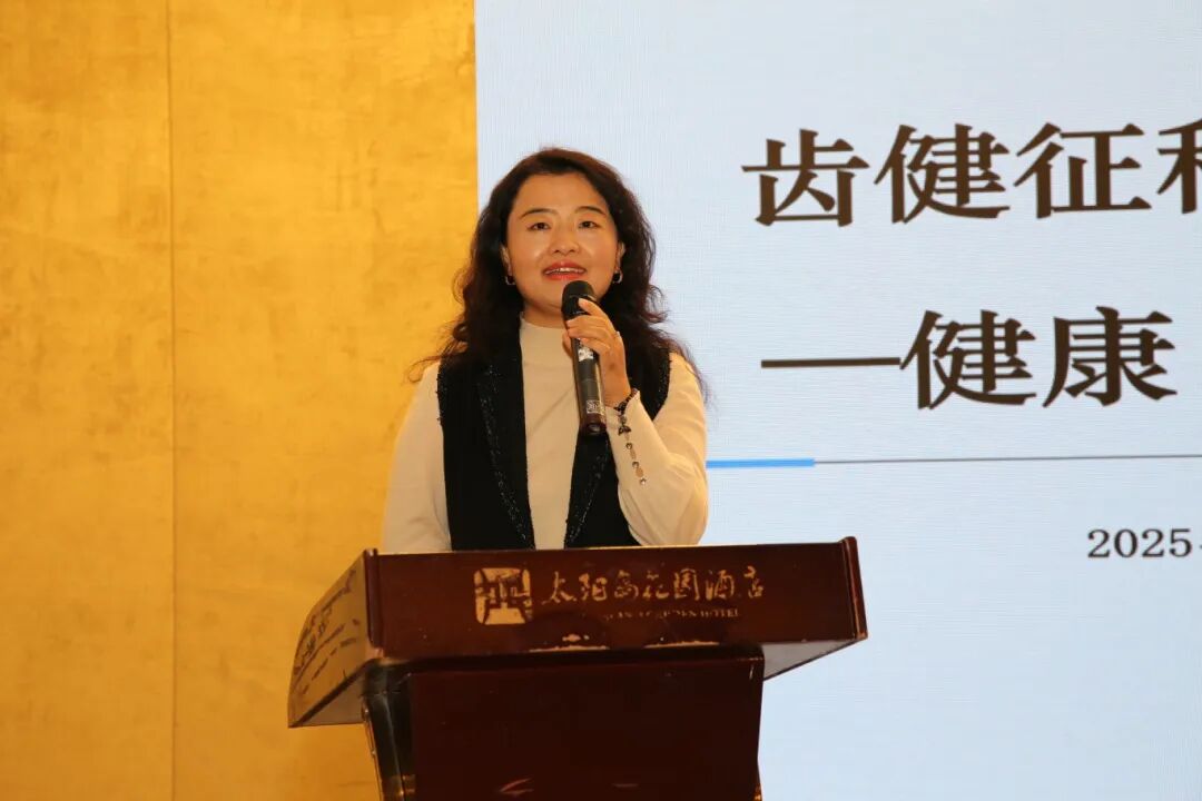 于洪钊老师发言.jpg