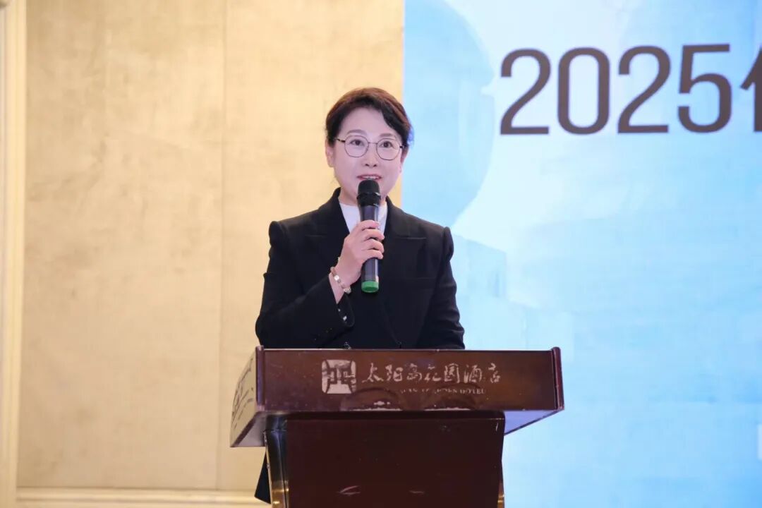 邱彬彬会长发言.jpg