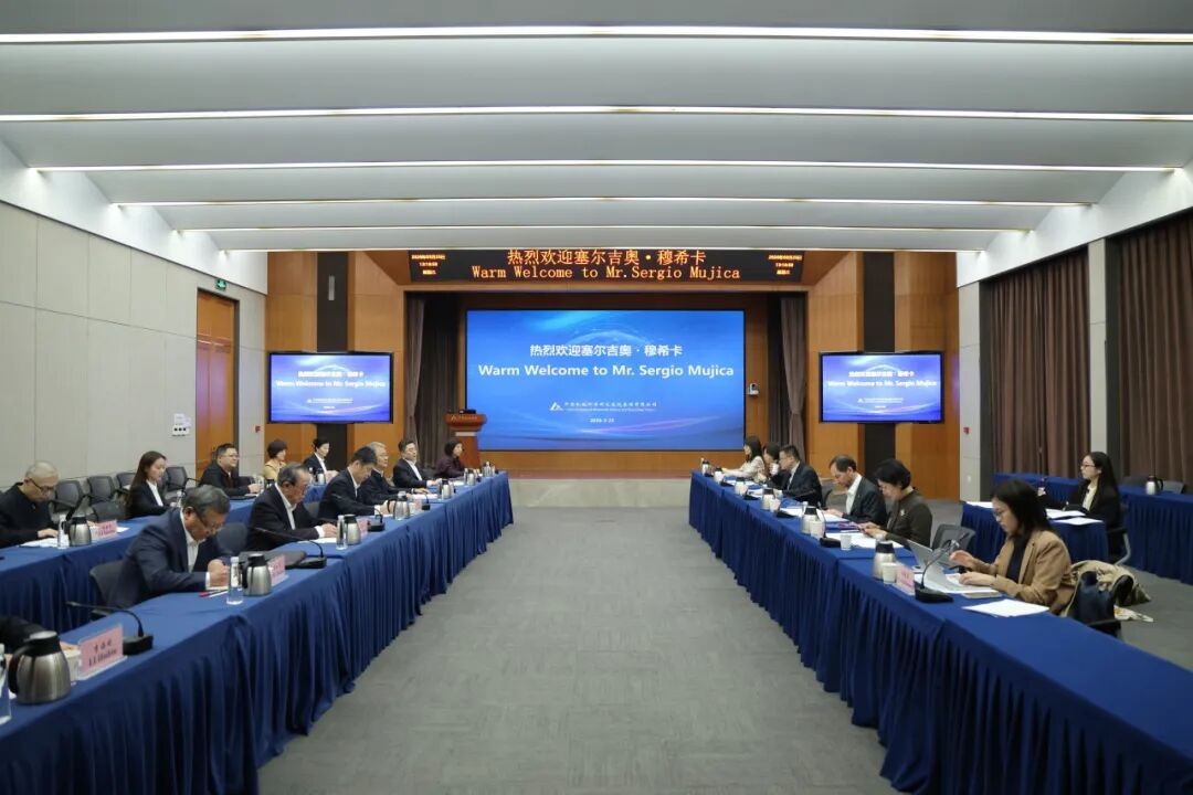 国际标准化组织（ISO）秘书长塞尔吉奥・穆希卡到访中国机械总院