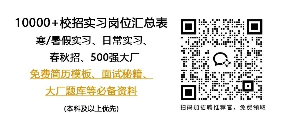 招聘58同城找工作_招聘_招聘网