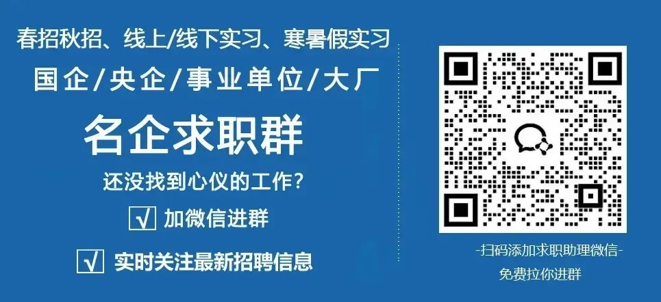 招聘_招聘58同城找工作_招聘网