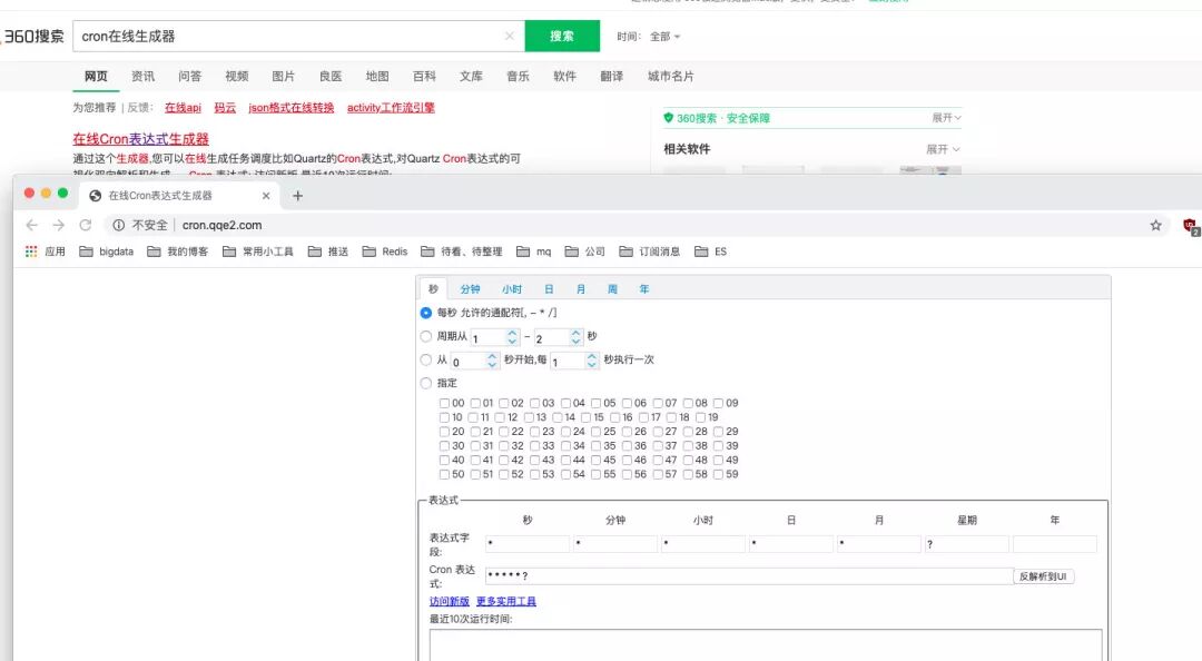 640?wx_fmt=jpeg&tp=webp&wxfrom=5&wx_lazy