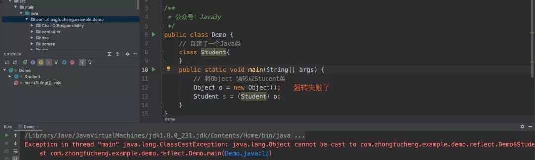 640?wx_fmt=jpeg&tp=webp&wxfrom=5&wx_lazy