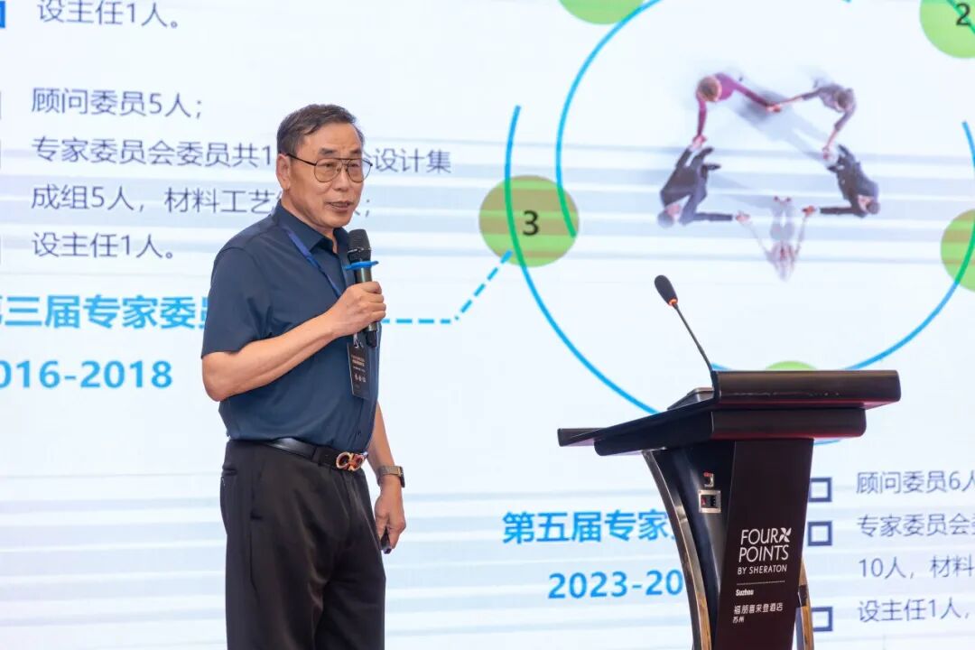 汽车轻量化技术创新战略联盟第五届理事会第二次会议成功举行(图4)