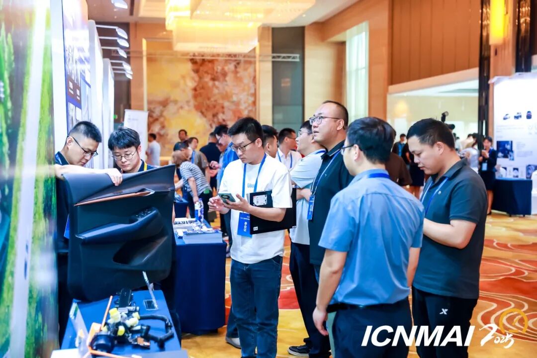 2025年国际汽车新材料大会在芜湖圆满举办(图5)