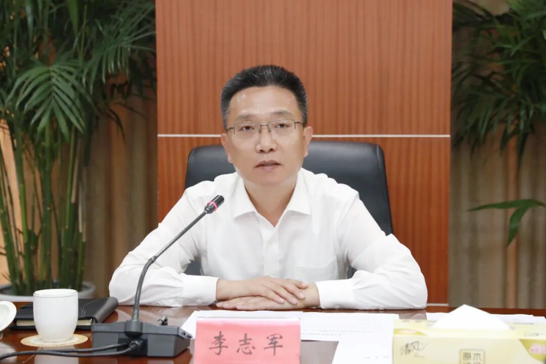 李志军主持召开书记专题会时强调 突出提质增效 注重创新发展 不断