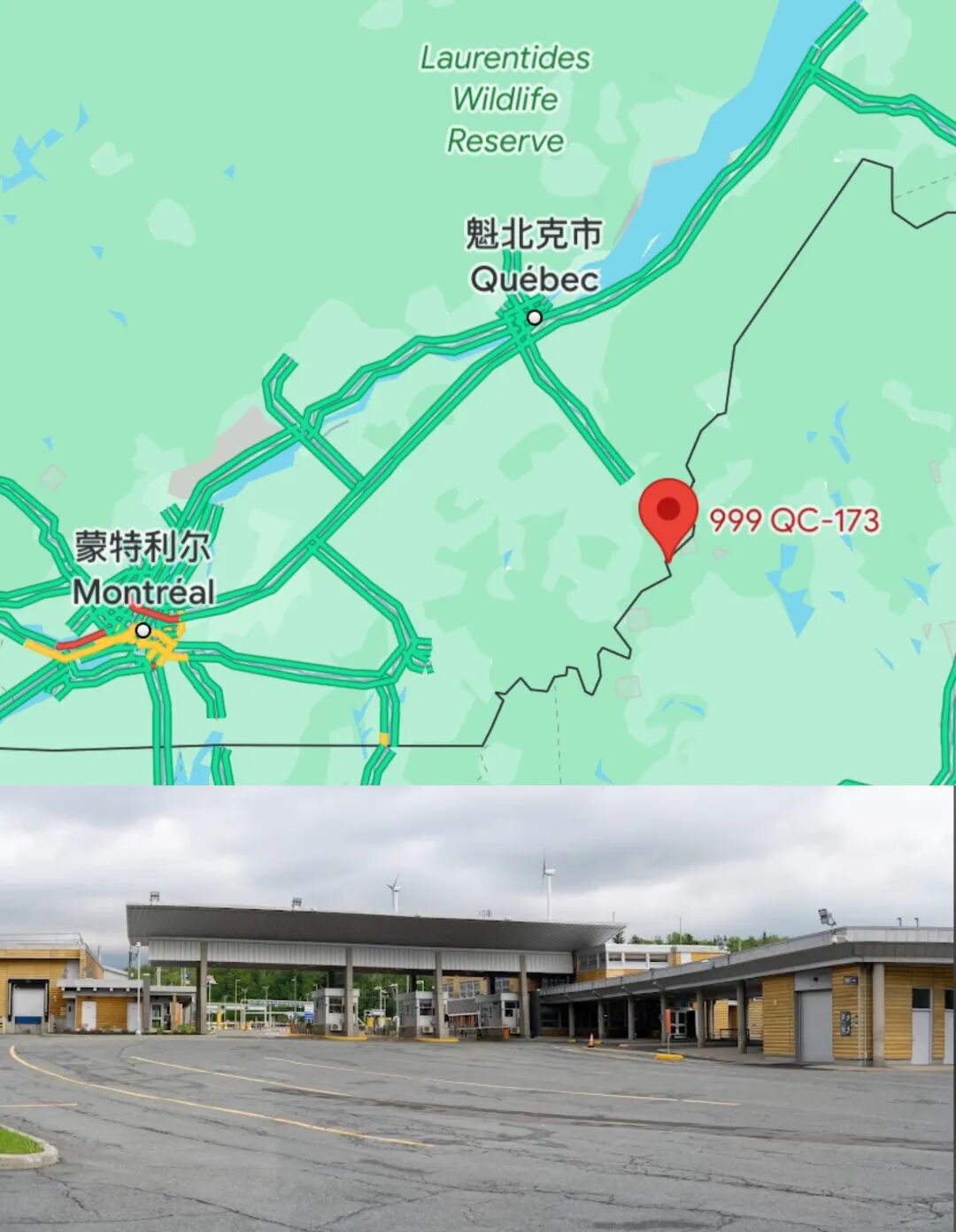 加拿大边境签证新规即将实施