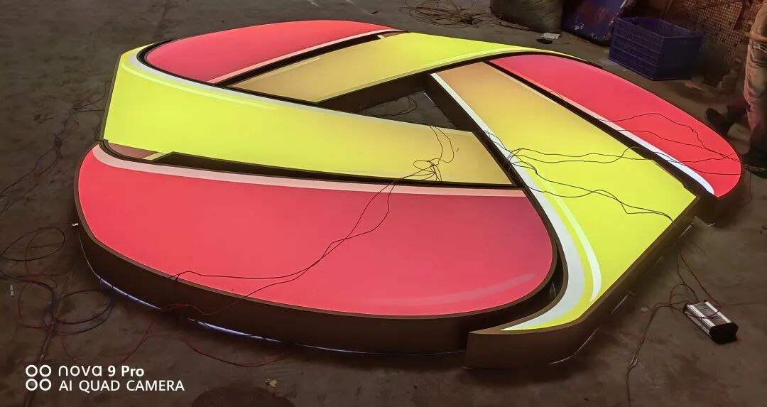 厂房外墙发光字制作