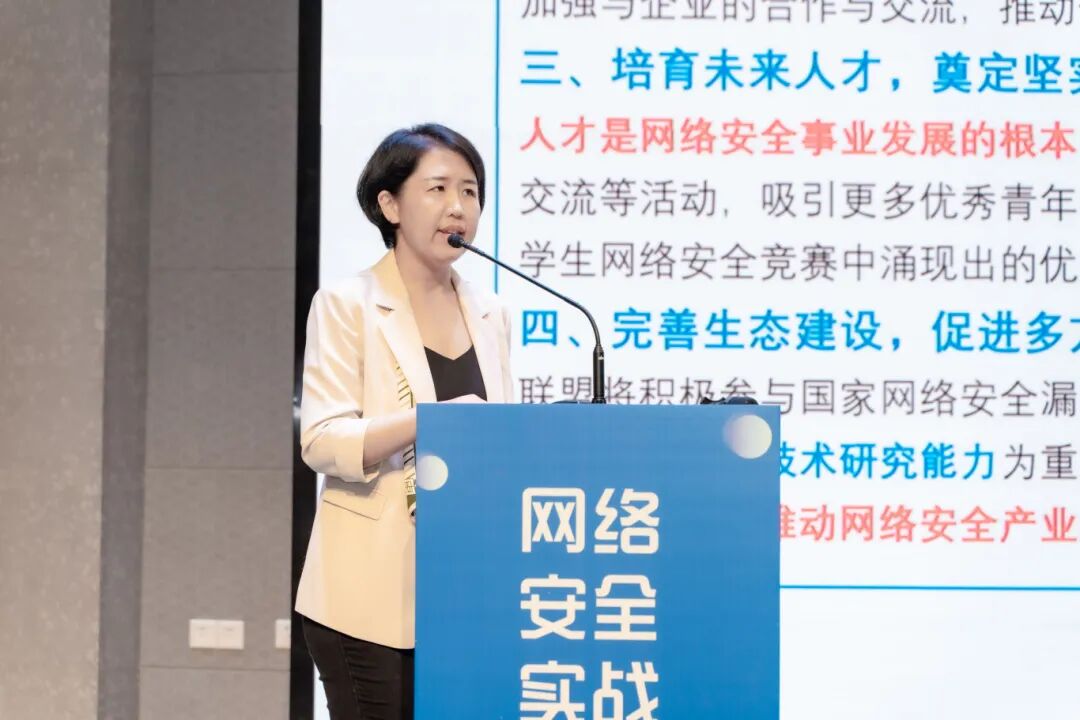 漏洞联盟副秘书长单位，锦行科技 (6).jpg