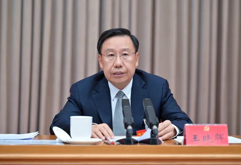 中共四川省委十二屆七次全會(huì)公報(bào)「相關(guān)圖片」