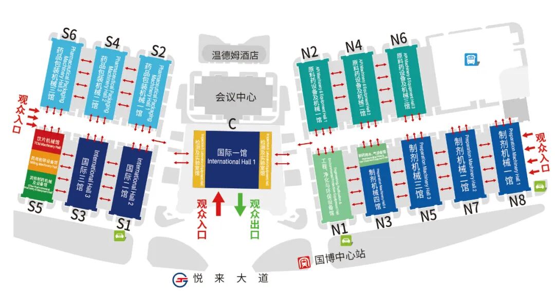 第66屆藥機(jī)博覽會