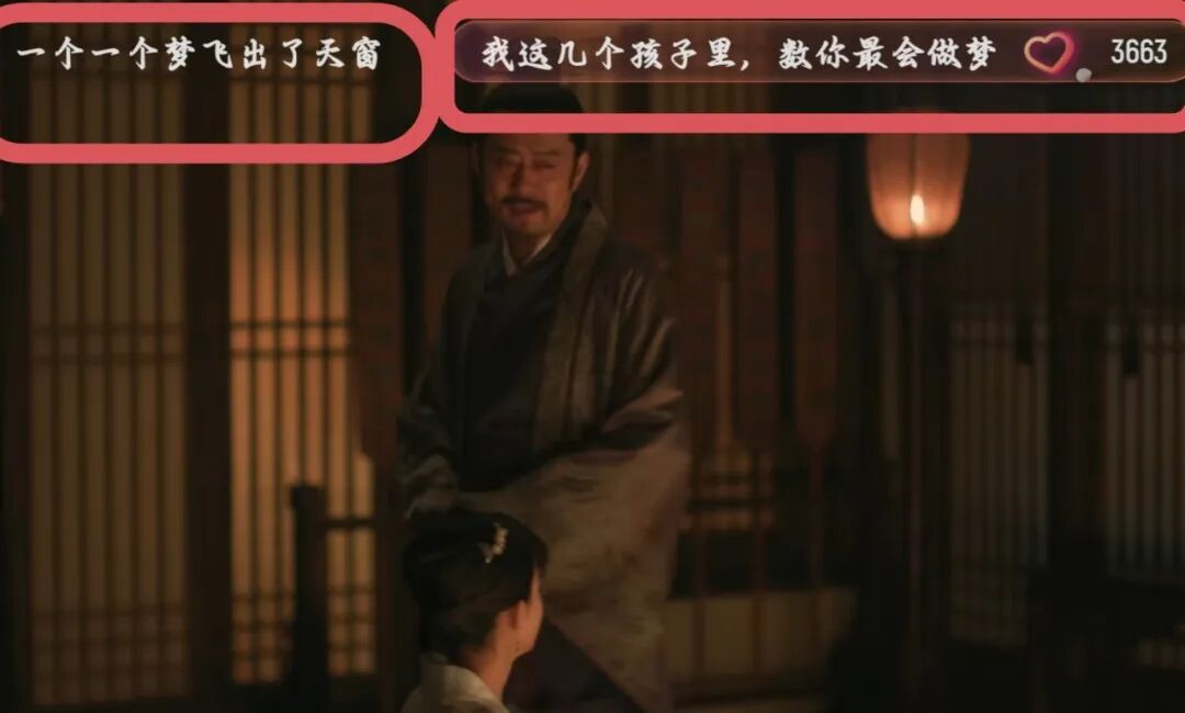 赵丽颖工作室聊明兰