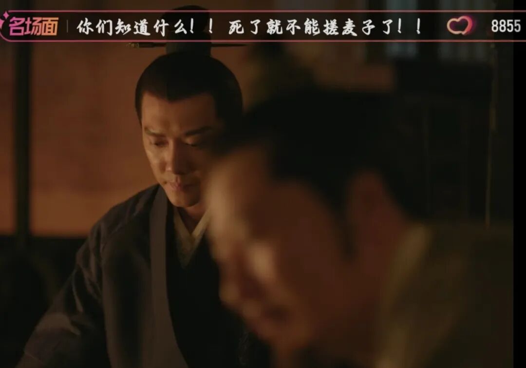 赵丽颖工作室聊明兰