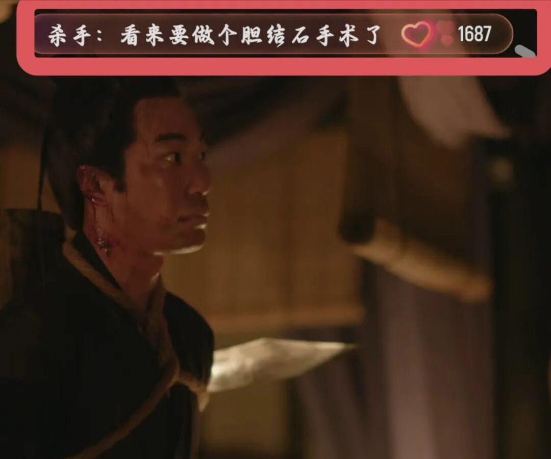 赵丽颖工作室聊明兰