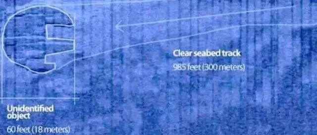 海底探测船发现不明物体，研究后发现竟然已存14000年！