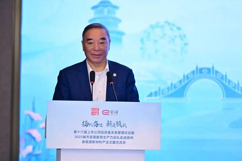 /private/var/folders/j5/78lvvfl53fgfp7l78psl1rcr0000gn/T/com.kingsoft.wpsoffice.mac/picturecompress_20250613145741/output_1.jpgoutput_1