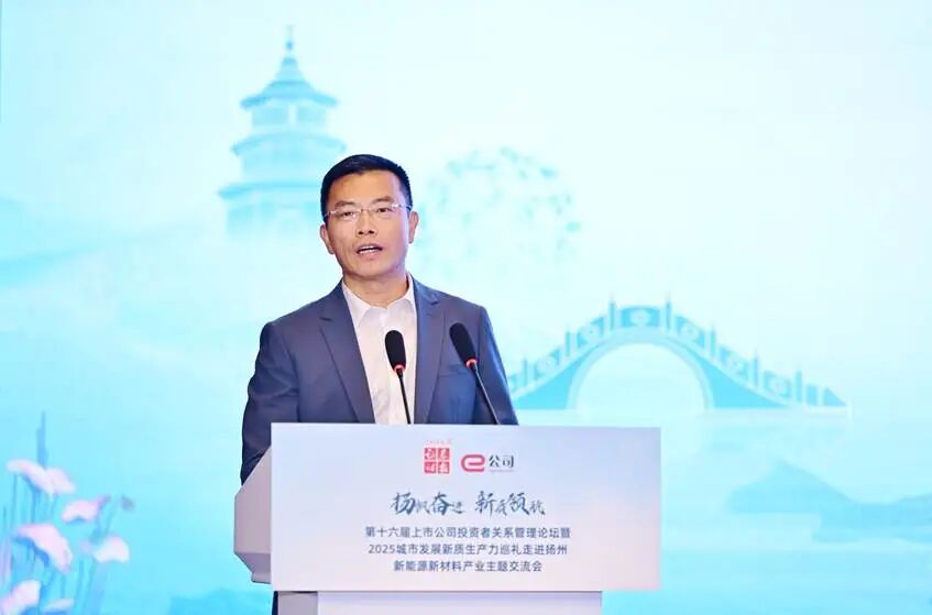 /private/var/folders/j5/78lvvfl53fgfp7l78psl1rcr0000gn/T/com.kingsoft.wpsoffice.mac/picturecompress_20250613145706/output_1.jpgoutput_1