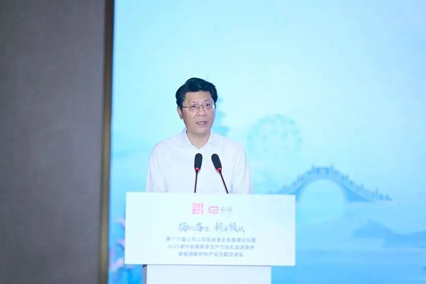 /private/var/folders/j5/78lvvfl53fgfp7l78psl1rcr0000gn/T/com.kingsoft.wpsoffice.mac/picturecompress_20250613145622/output_1.jpgoutput_1