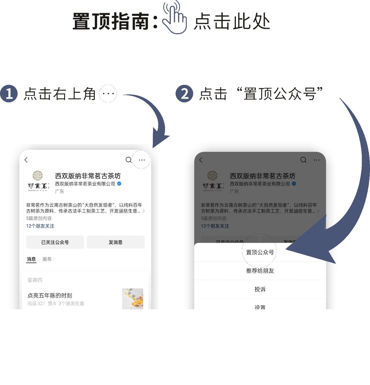 0?wx_fmt=jpeg&from=appmsg