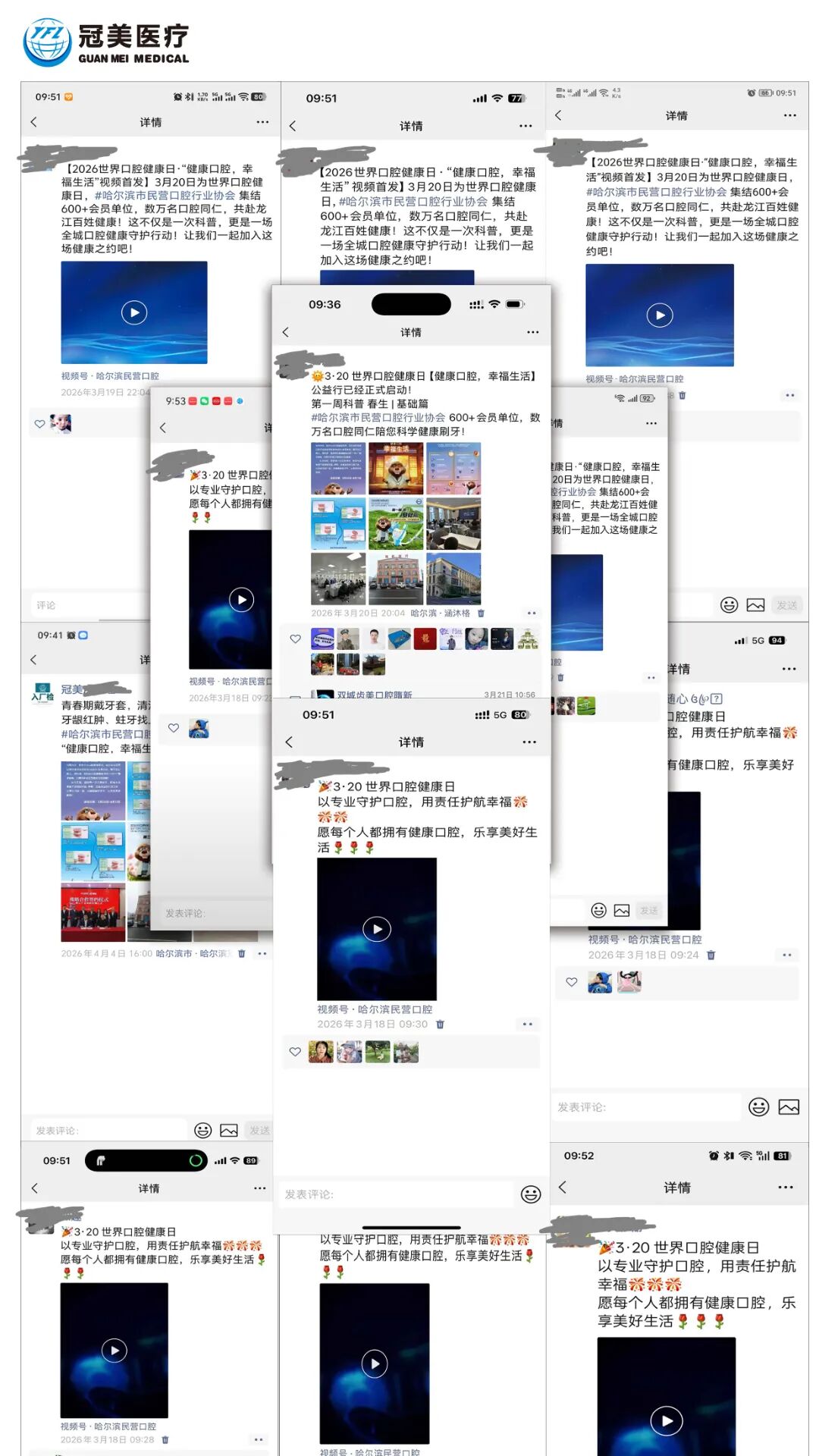 冠美6.jpg