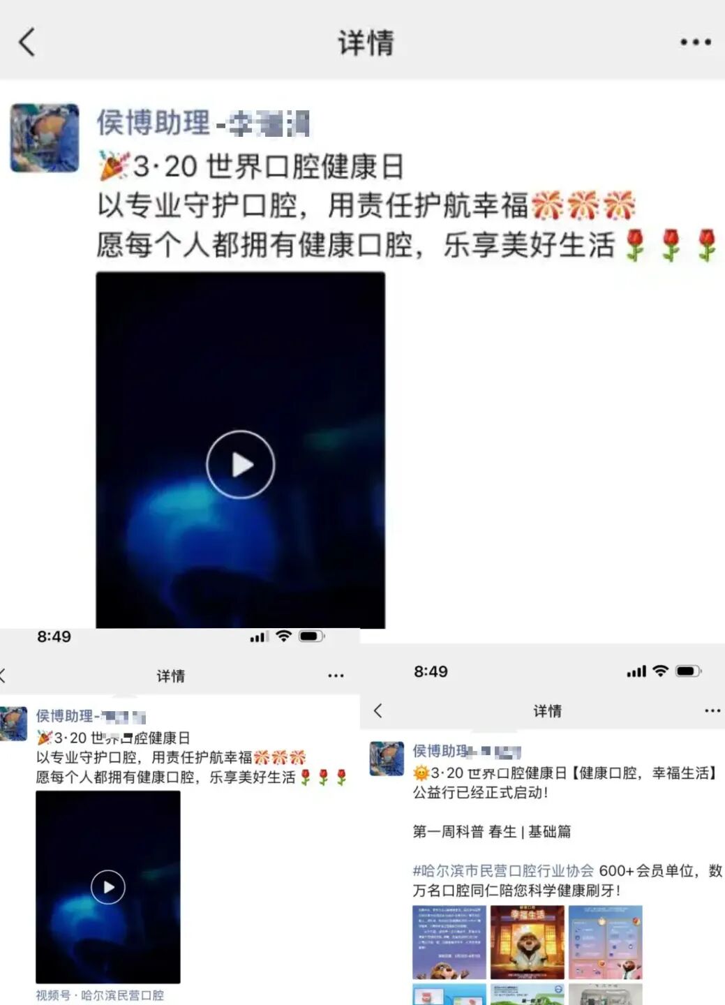 最新4.jpg